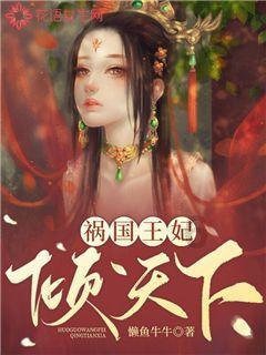 探索横线本有什么用处?热门话题 - 红迪网平台